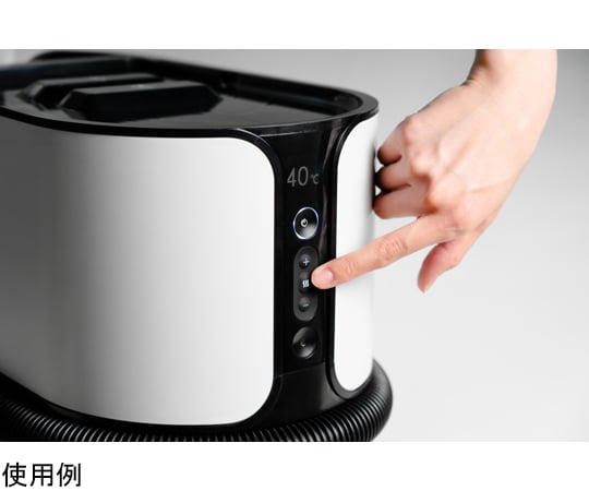 68-9811-39 介護用洗身用具switleBODY SWB-1000JP(W) 【AXEL】 アズワン