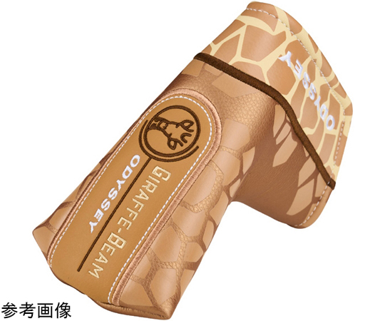 オデッセイ GIRAFFE-BEAM (ジラフビーム　33インチ オデッセイジラフビーム 33インチ