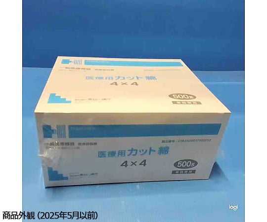 健康・医学 K1 Amazon | 【第3類医薬品】アリナロングZXコンドロ錠 180錠 ×2