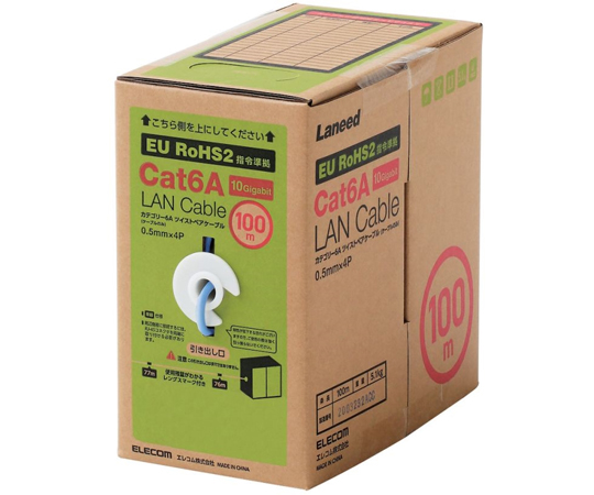 LANケーブル CAT6A対応 EU RoHS指令準拠 コネクタ無し 単線