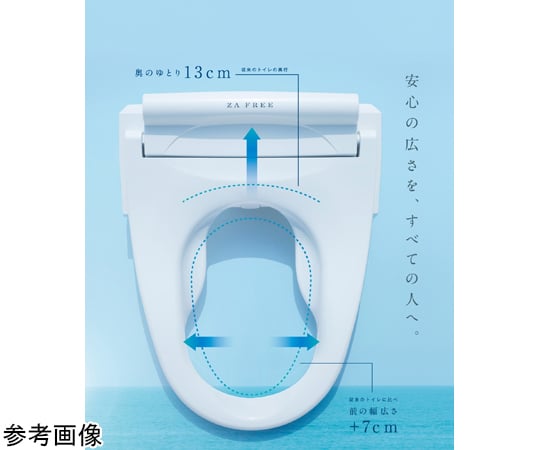 省エネ便座 温水洗浄便座“シャワンザ” | 商品のご案内 | SANEI｜デザイン性に優れ