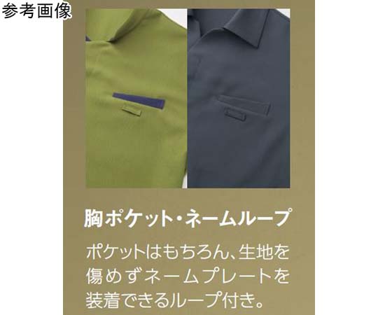 七分袖 ショップコート グレー 4L　AD0601-B3
