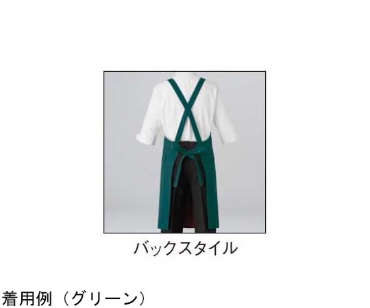 胸当て エプロン ネイビー M　CA1435