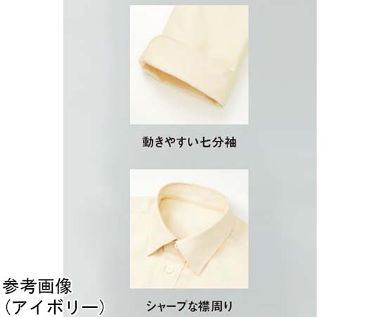 七分袖 シャツ ブラウン 4L　ET5733