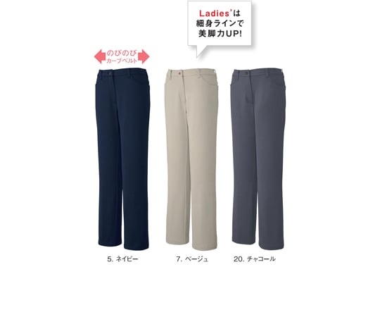 NEIGHBORHOOD ネイバーフッド 23SS BAGGYSILHOUETTE EASY PANTS