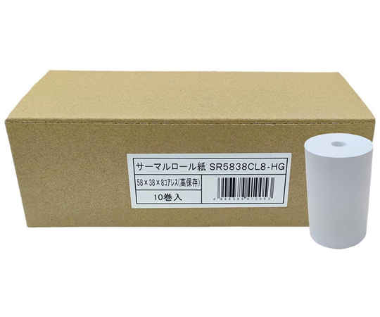 69-0406-63 感熱ロール紙 幅58mm 10巻入 SR5838CL8-HGX10 【AXEL