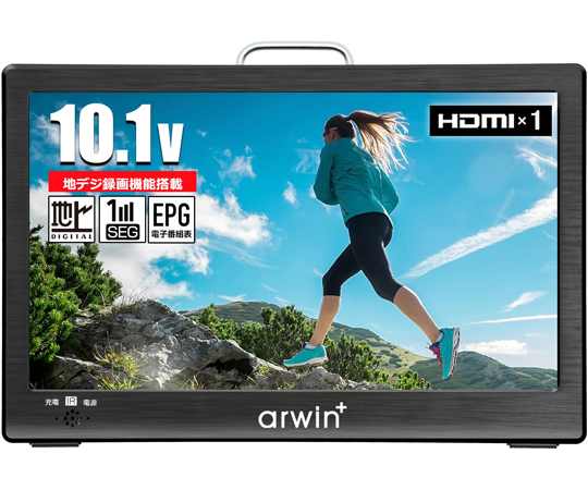 取扱を終了した商品です］アーウィン 10.1インチポータブルテレビ