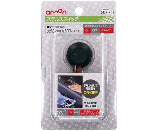 デッド・オア・アライヴ 旧規格3タイトルセット 日本盤 消費税表記なし 帯付属 OLD SMITH 90-001 日本製 アラビアインデックス 青針 ブラック