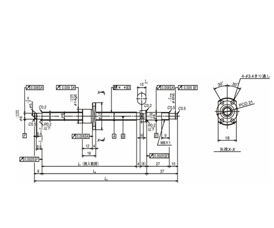 69-0541-73 日本精工（NSK） 標準ボールねじ（軸端完成品