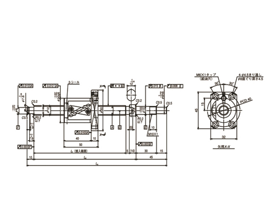 69-0541-84 日本精工（NSK） 標準ボールねじ（軸端完成品) 小型機器用