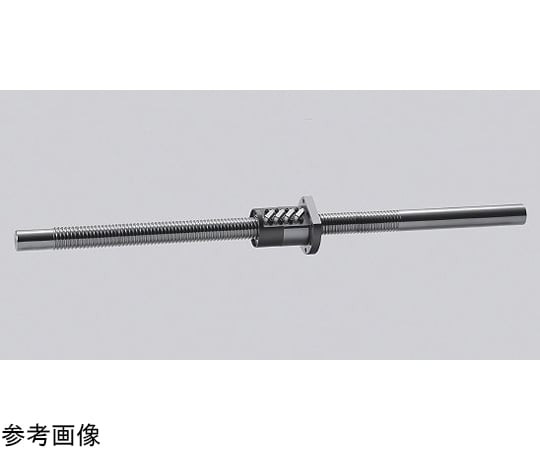 69-0541-93 日本精工（NSK） 標準ボールねじ（軸端完成品) 小型機器用