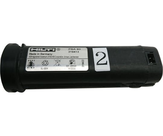 バッテリーリフレッシュ】ヒルティ Hilti 電動工具用（純正品お預かり