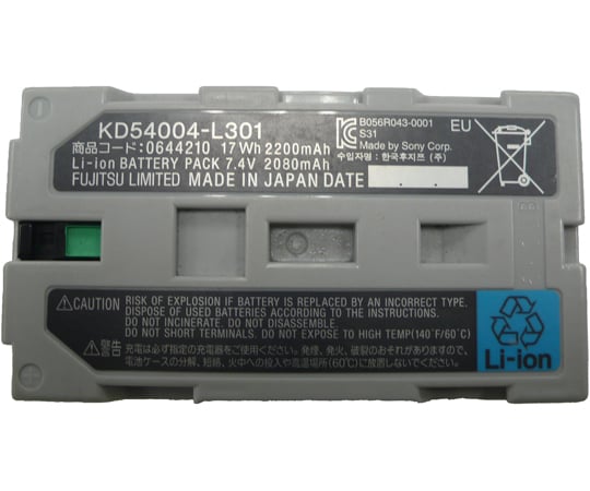 Fujitsu FP0352S リチウムイオンバッテリー 3100mAh Fujitsu FP0352S リチウムイオンバッテリー 3100mAh 3490mAh