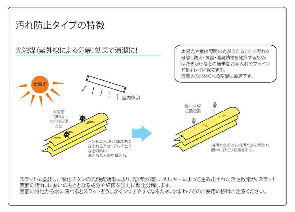 最終処分 アーヴェヴェ レディース オブリークトゥストレッチ
