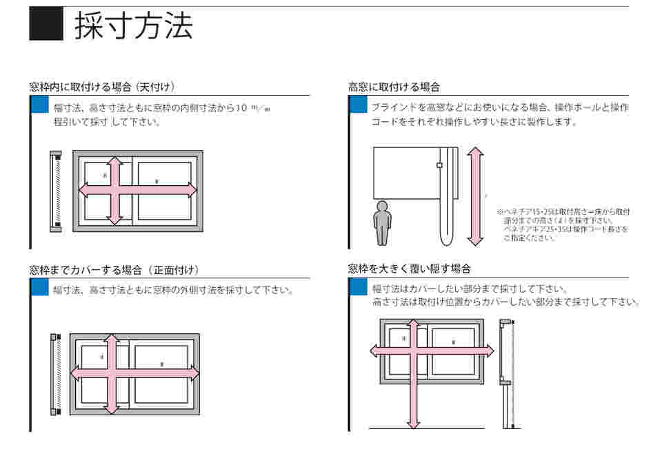 図面・資料_01