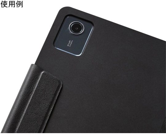 Lenovo K11 TB330XU 4G+64GB LTE対応　タッチペン付き Amazon | PCATEC Lenovo Tab M11/K11/B11 TB330FU/TB330XU 10.95