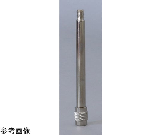 69-0818-26 ハンディアタッチメント F6 ジョイント HOP-F6 【AXEL
