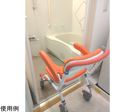 69-0818-84 移動もできるシャワーチェア ウーゴ君 SCA-01 【AXEL 69-0818-84 移動もできるシャワーチェア ウーゴ君 SCA-01 【AXEL