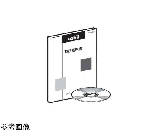 69-0904-41 調節計 SLP-SVGJ91 【AXEL】 アズワン
