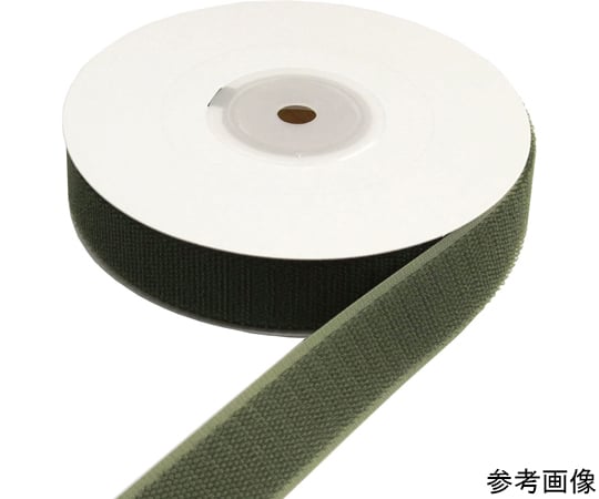 オリジナル　縫い付けタイプ１枚　ベルクロタイプ１枚 69-0947-03 ベルクロ面ファスナー 縫い付けタイプ 巾25mm 徳用5m