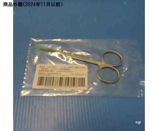 kikuzumi径150mm直筒4本(1口目) Amazon | キジマ(Kijima) バイクパーツ グリップ 六角