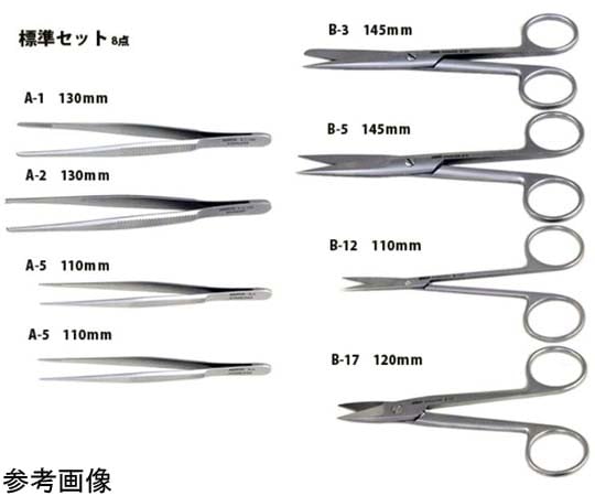 69-0953-25 先細無鈎ピンセット 直型 110mm A-5 【AXEL】 アズワン