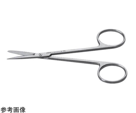 69-0953-90 小直剪刀 片鋭片鈍 110mm LB-12-S 【AXEL】 アズワン