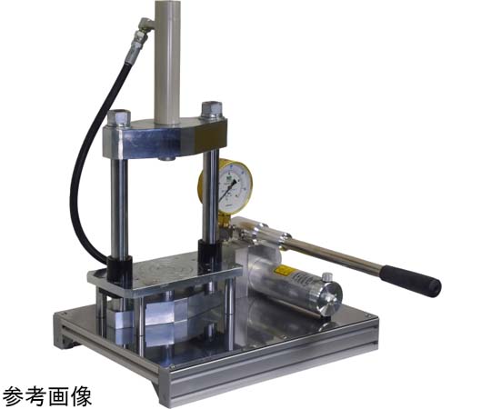 69-0957-40 卓上プレス機（粉末成形プレス）プッシュバックプレス