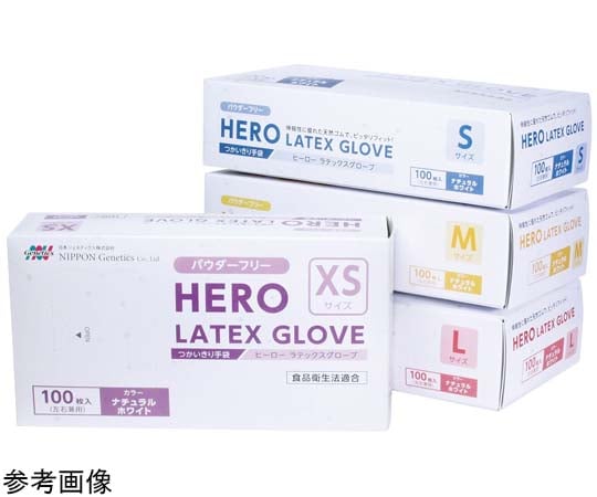 69-0957-65 ヒーローラテックスグローブ S 100枚入 AM-L-S-1 【AXEL