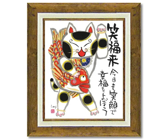 猫アート　糸井忠晴「ねこ集会」墨彩画 壁掛用 糸井忠晴 「ねこ集会」墨彩画 壁掛用