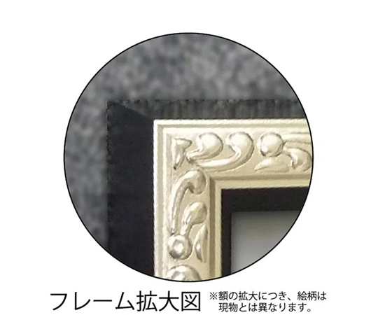 ピエト・モンドリアン、海外版超希少レゾネ、新品額付 絵画 アート額絵 世界の名画 モンドリアン「赤・青・黄のコン