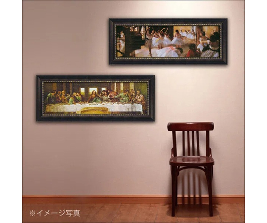 最後の晩餐 Amazon｜Eliteart-最後の晩餐 M｜アートワーク・ポスター