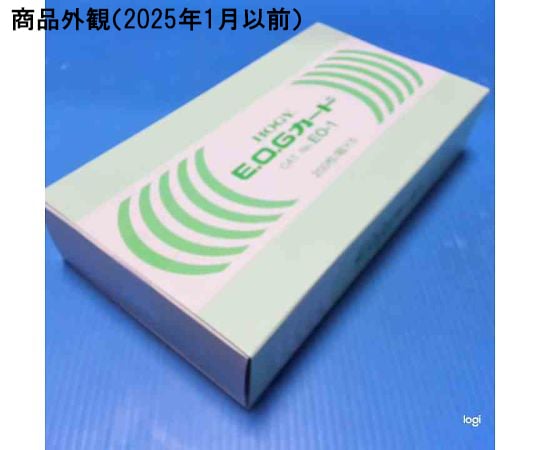 69-1144-64 EOGカード 1ケース(200枚×5箱入) EO-1 【AXEL 69-1144-64 EOGカード 1ケース(200枚×5箱入) EO-1 【AXEL