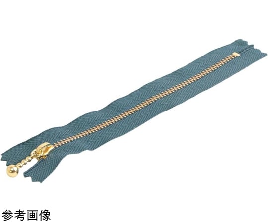 69-1182-97 玉付ファスナー 金具・ゴールド 20cm フォグブルー