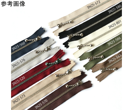 69-1186-80 玉付ファスナー 金具・シルバー 30cm 紺 10本入 3N30 69-1186-80 玉付ファスナー 金具・シルバー 30cm 紺 10本入 3N30
