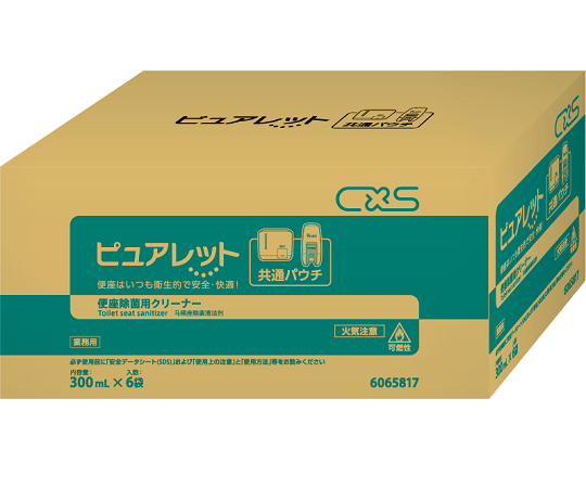 Purelet S パウチ　300m✕6 ピュアレット 300mL パウチ 1箱（6個) シーバイエス 便座除菌