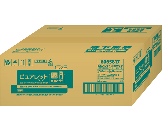 69-1199-30 ピュアレット共通パウチ （300mL/個×12個入） 6065817