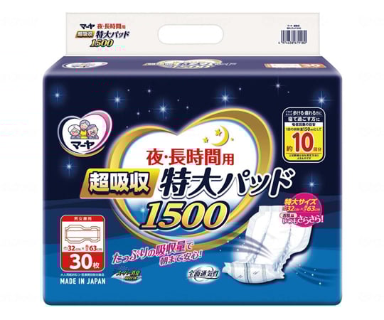 夜.長時間用 特大パッド超吸収1500 1010324シリーズ 東陽特紙
