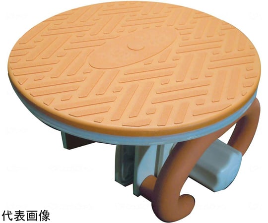 福浴 回転バスタブ座面 FKB-10シリーズ サテライト 【AXEL】 アズワン