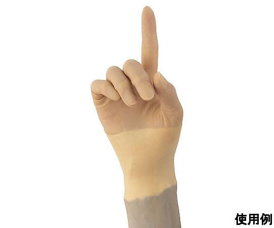 69-1234-32 シグネチャーラテックスマイクロ MSGシリーズ 7.5 1ケース