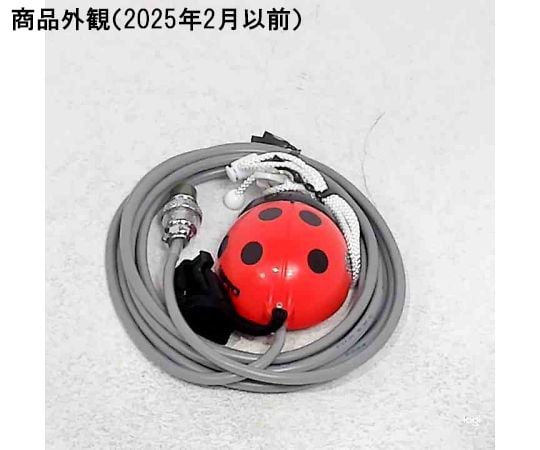 ［完成品］あむ Amazon.co.jp: TAMASHII NATIONS 超合金魂 マジンガーZ GX-08R