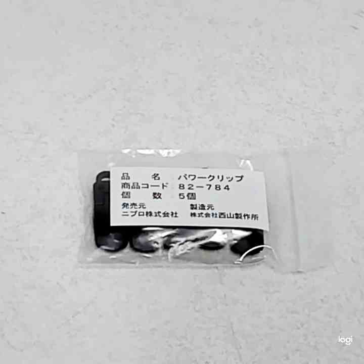 ⭐︎購入 S 69-1243-06 転倒ムシ パワ-クリツプ 1セット(5個入) 82-784 【AXEL