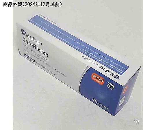 セーフベーシック 滅菌シールパウチ Mサイズ 1箱(200枚入)