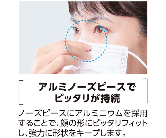 視界ゼロ! ラバーマスク アイマスク 口マスク付き ラテックス Amazon.co.jp: 快適な着用感のための目、鼻、口の開口部を備えた男性用