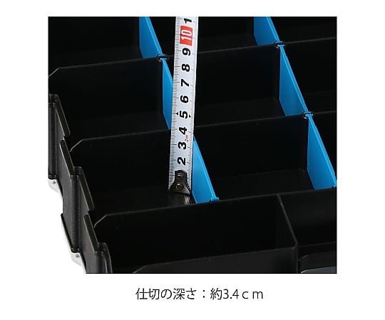69-1244-21 両面 パーツケース ブルー PAME-706 サイズ：約幅320×奥行