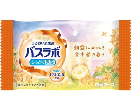 HERSバスラボ 秋めく街中に咲く金木犀 1ケース(12錠×16個入) 21267-7