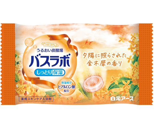HERSバスラボ 秋めく街中に咲く金木犀 1ケース(12錠×16個入) 21267-7