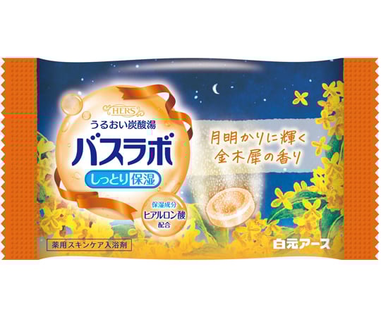 HERSバスラボ 秋めく街中に咲く金木犀 1ケース(12錠×16個入) 21267-7