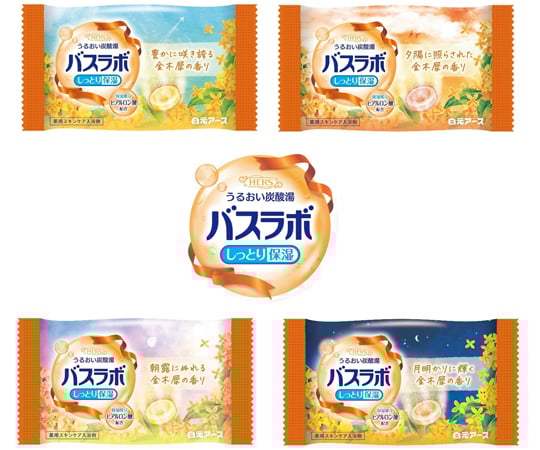 HERSバスラボ 秋めく街中に咲く金木犀 1ケース(12錠×16個入) 21267-7