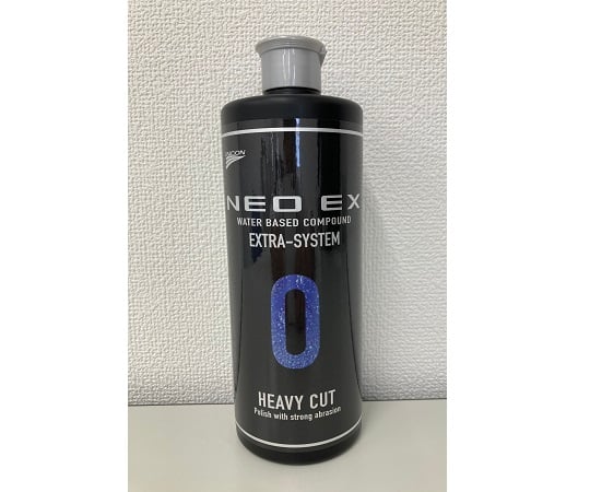 69-1263-76 FMC NEO EX0 コンパウンド 500g 10992 【AXEL】 アズワン